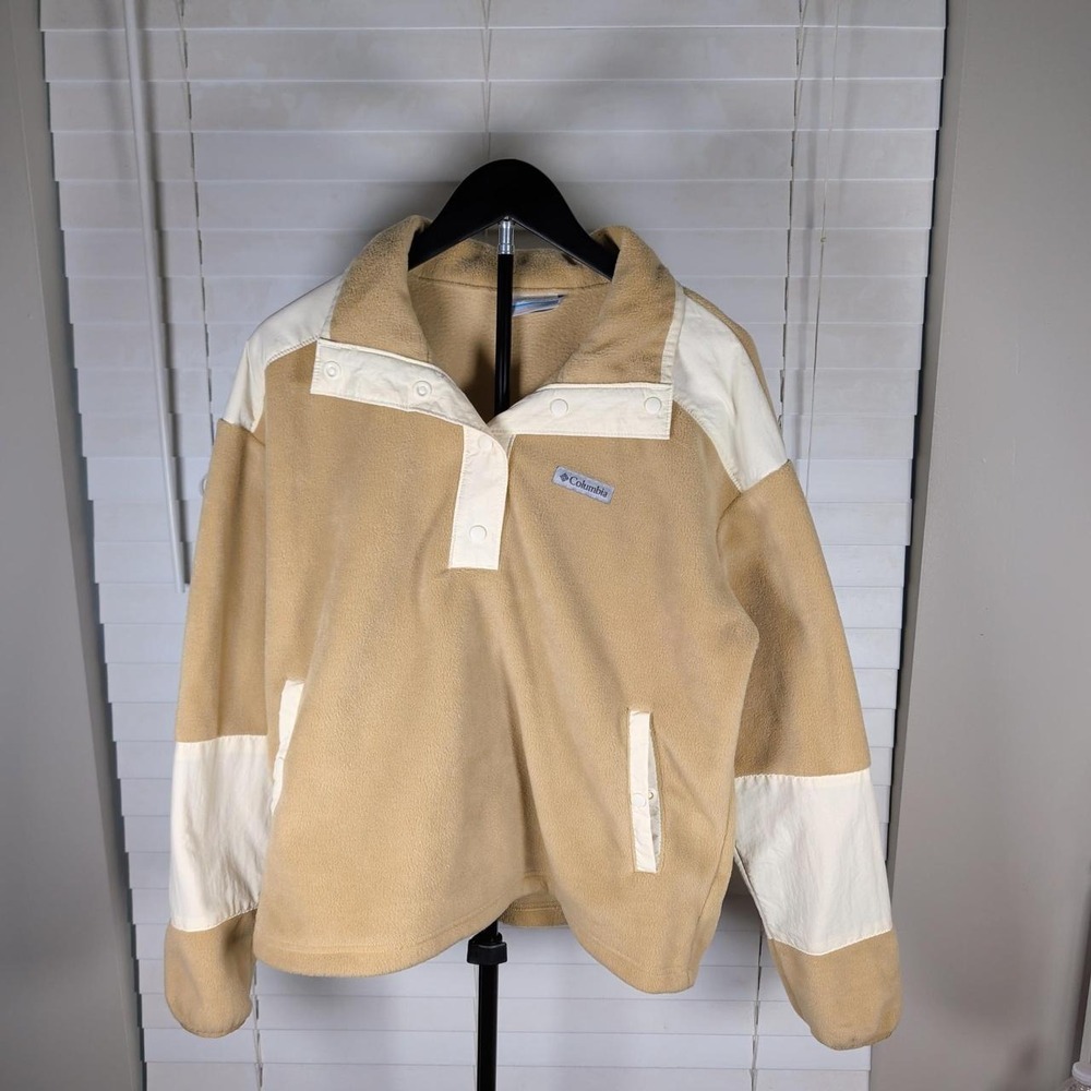 Columbia Women's XL Tan Cream Colorblock Fleece Pullover